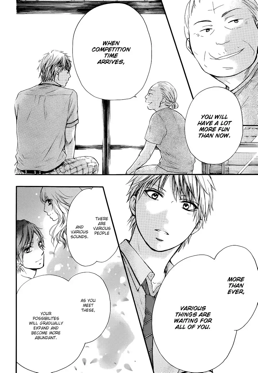 Kono Oto Tomare! Chapter 22 8